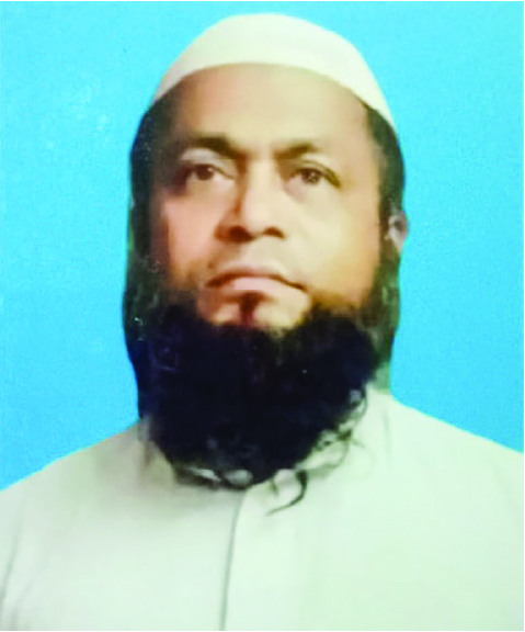 Photo of আলাউদ্দিন 